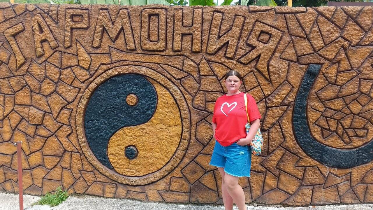 Фото Гостиницы Гармония Лазаревское 69