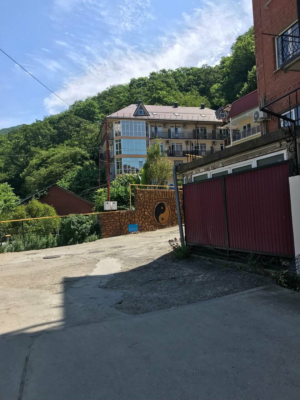 Фото Гостиницы Гармония Лазаревское 124